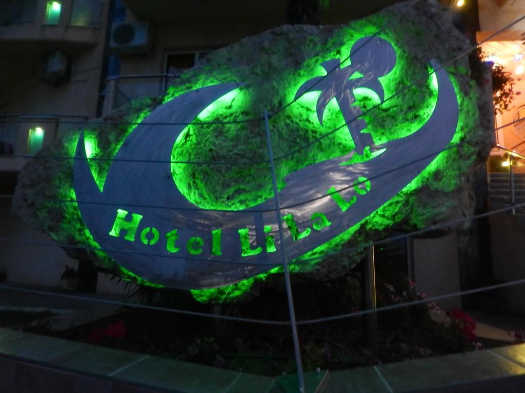Lilalo Ηotel Paralía المظهر الخارجي الصورة